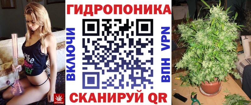 Наркотические вещества Острогожск Alpha-PVP  ГАШ  OMG как зайти  COCAIN 