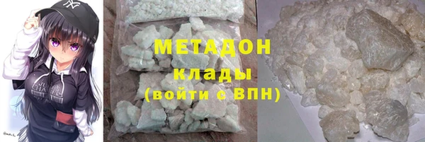 не бодяженный Верея