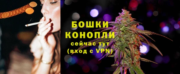 не бодяженный Верея