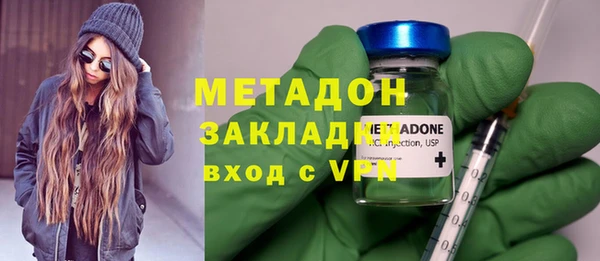 не бодяженный Верея