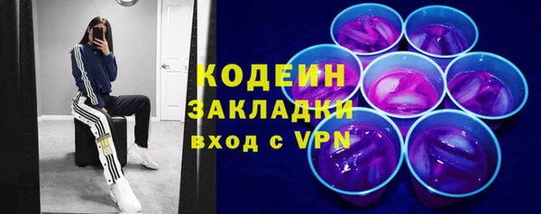 скорость Володарск