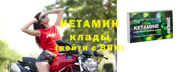 не бодяженный Верея