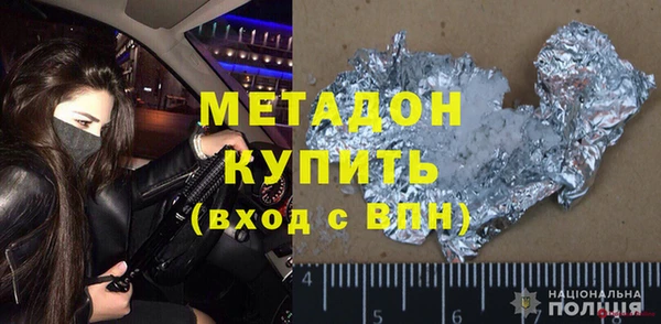 MESCALINE Верхнеуральск