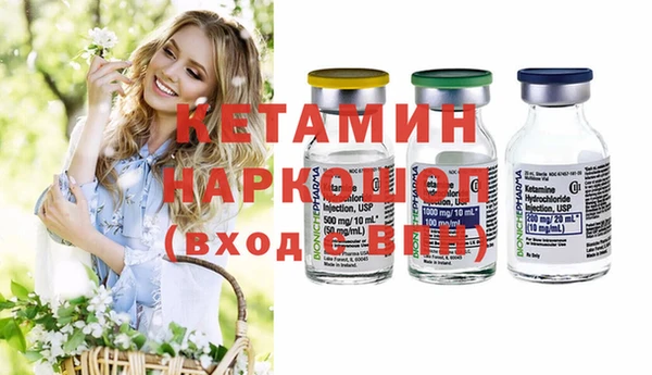 не бодяженный Верея