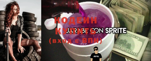 MESCALINE Верхнеуральск
