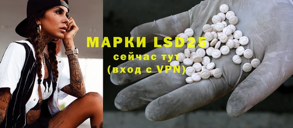 не бодяженный Верея