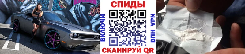 что такое наркотик  Острогожск  Метамфетамин мет 